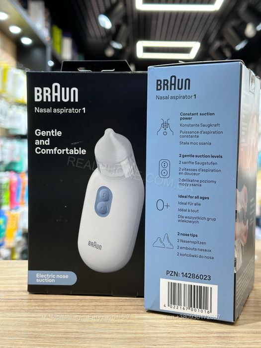 Назальний аспіратор Braun 1