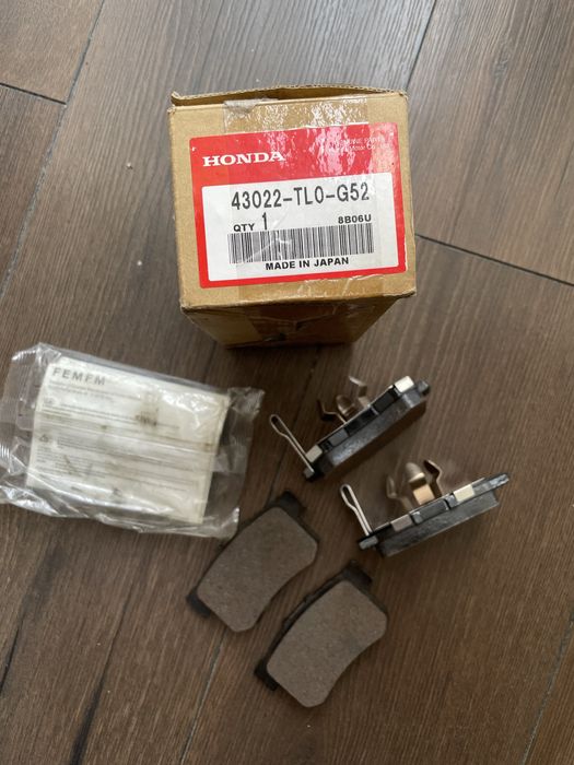 Гальмівні колодки задні Honda 43022-TL0-G52