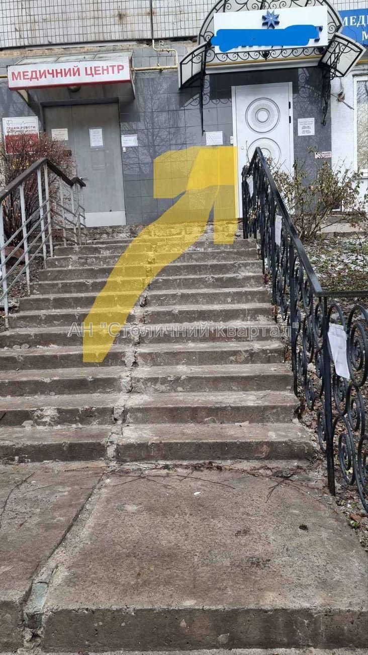 Кудряшова.138м2 під Клініку/Стоматологію/Офіс/Косметологію, ін.