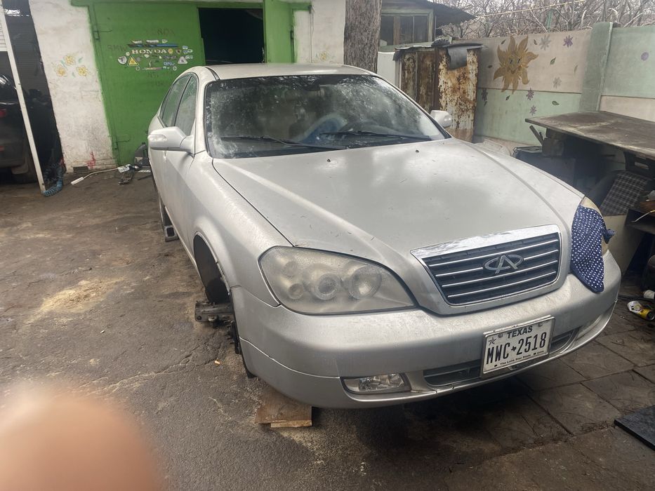 Чери Естар. Ceri Estar