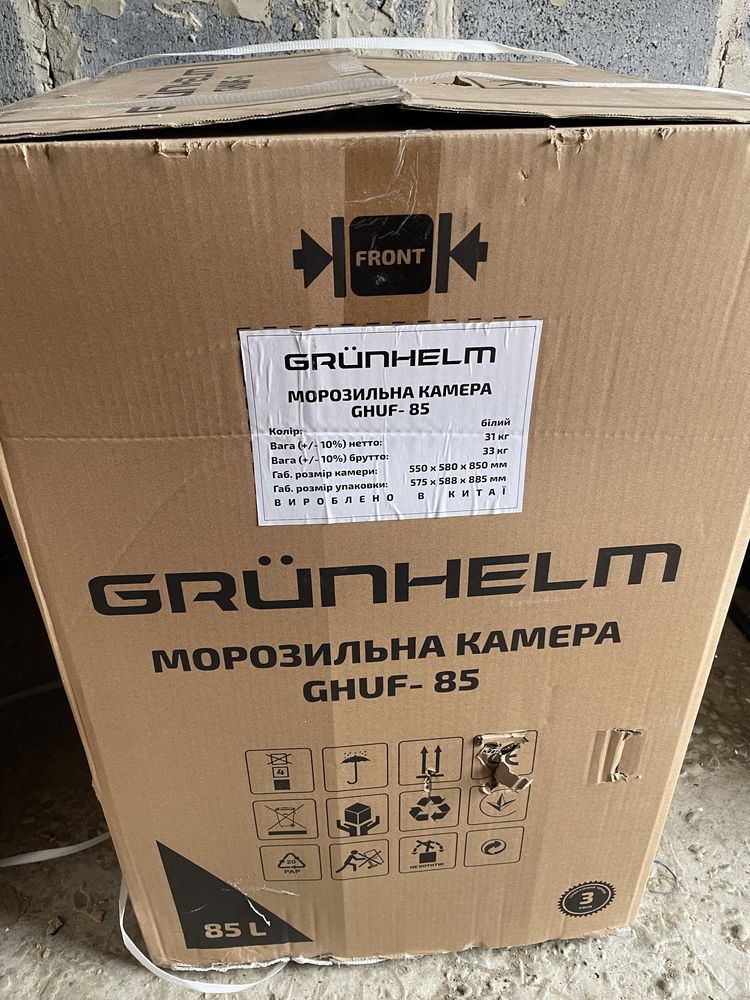 Морозильна камера Grunhelm GHUF-85 85л