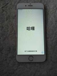 IPhone 6s srebrny