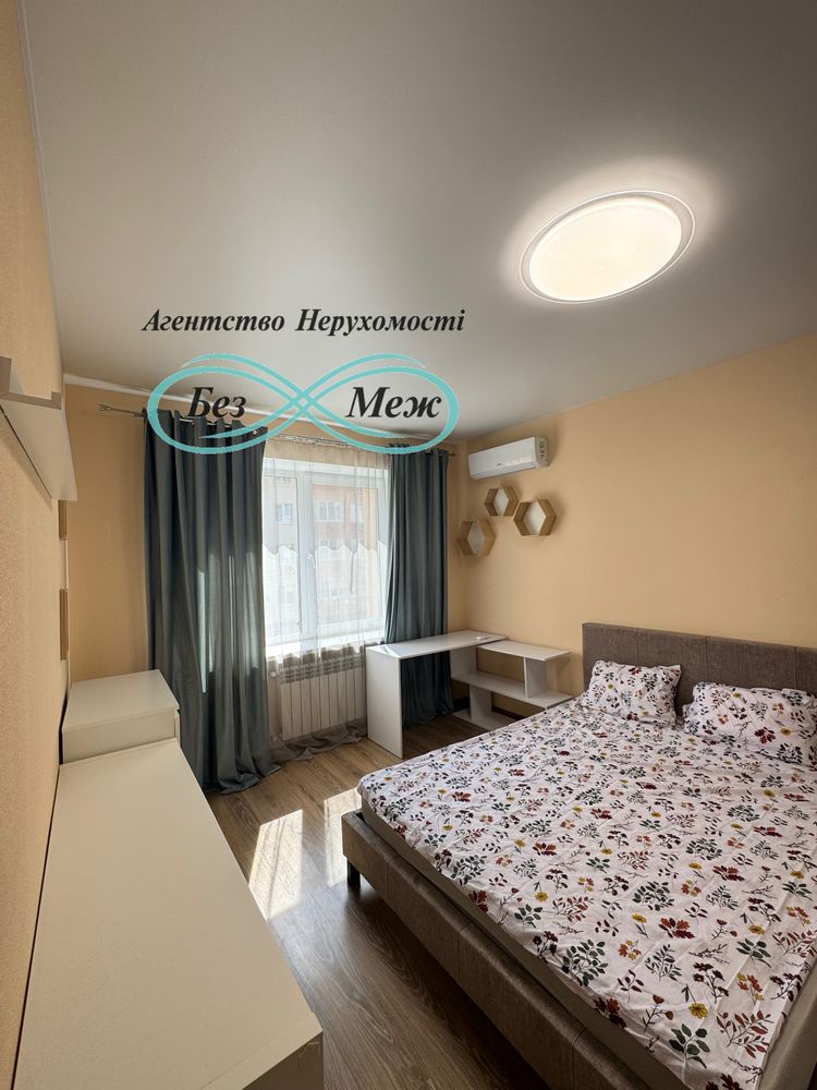 Оренда 1к квартири в ЖК Молодіжне Містечко