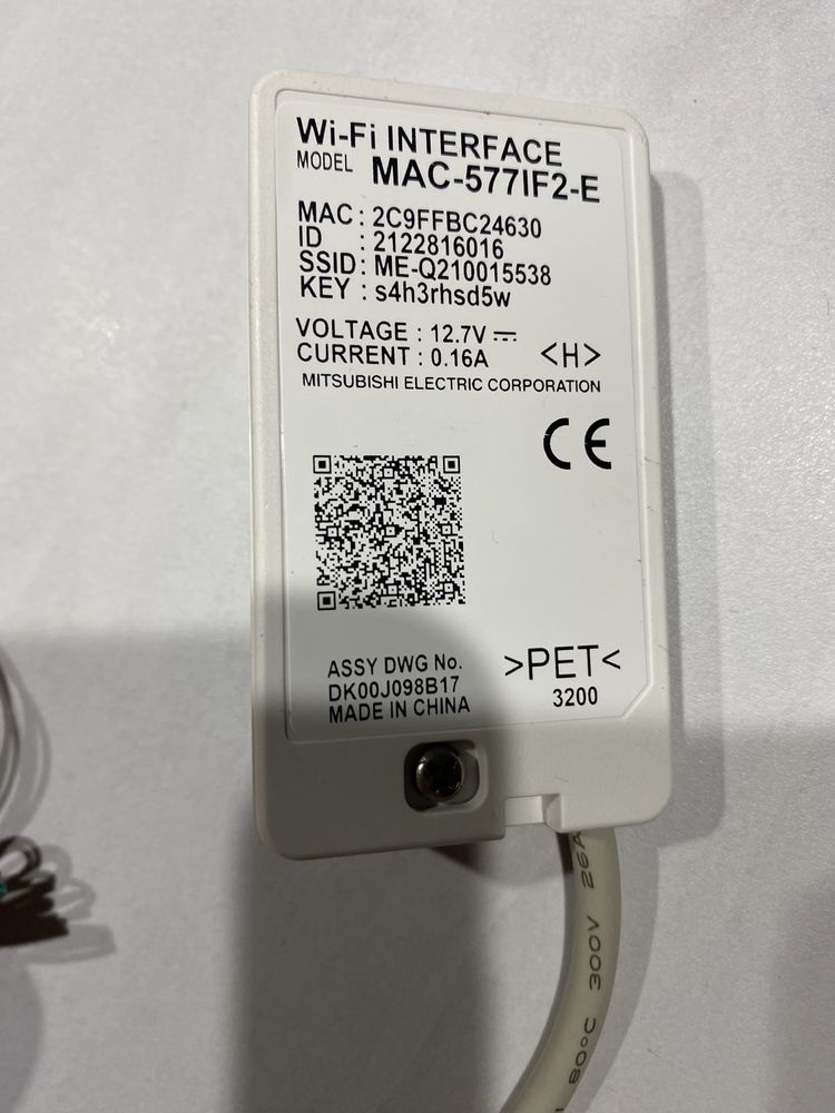 mac-577if2-e Mitsubishi Karta Wi-fi