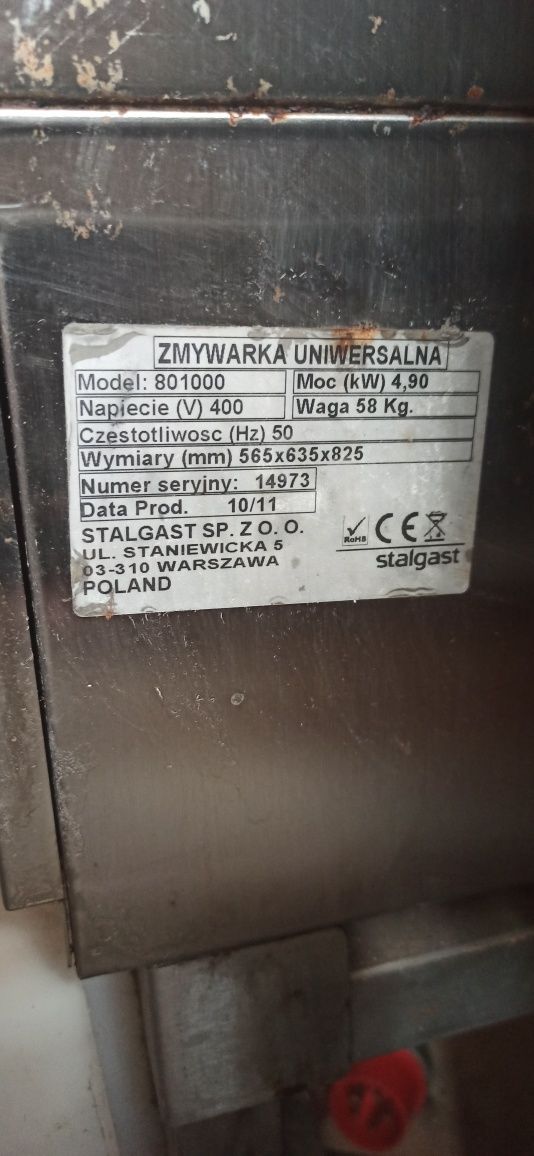 Zmywarka, wyparzarka