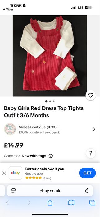 Набір плаття з кофтинкою і колготами для дівчинки 6-9 місяців Nutmeg