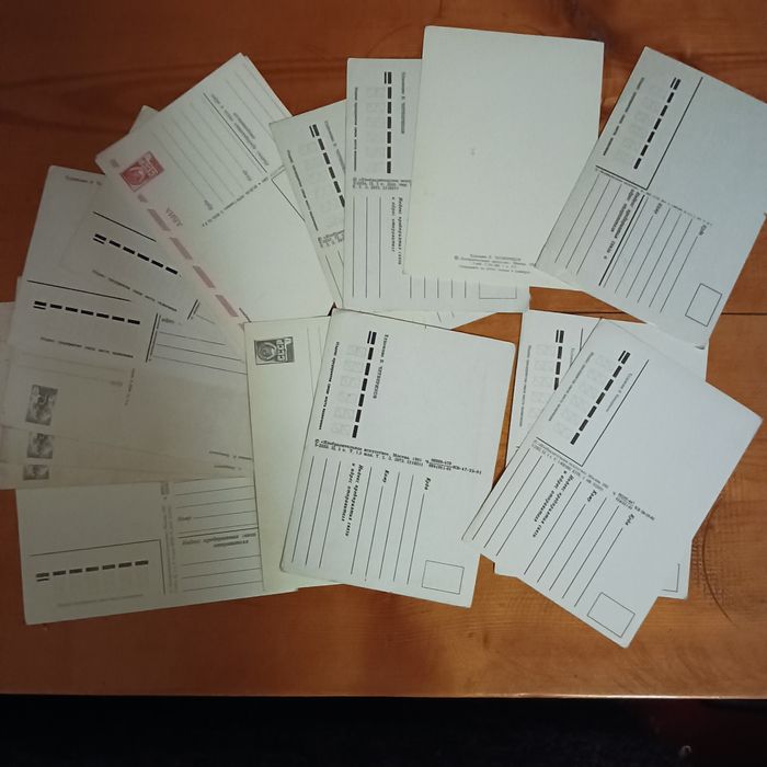 Открытки Четвериков чистые