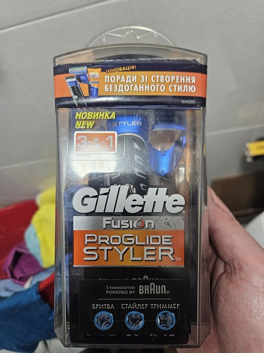 Стайлер Gillette Fusion Proglide