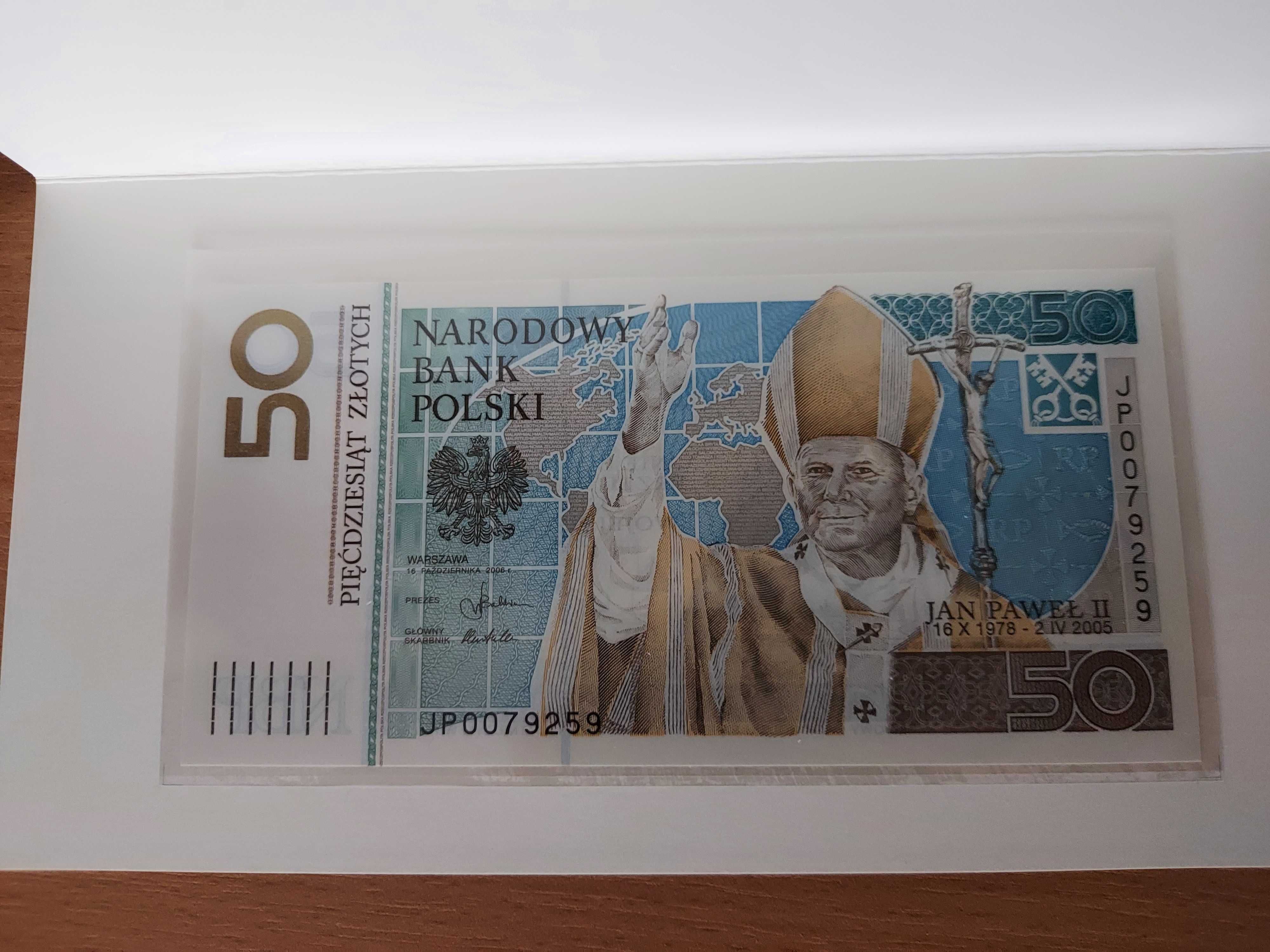 Banknot Kolekcjonerski 50 zł Jan Paweł ll NBP