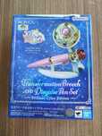 Sailor Moon - Transformation Brooch & Disguise Pen Set