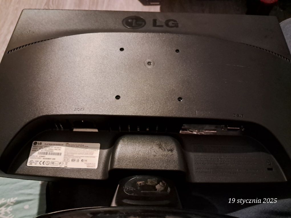 Monitor LG  sprawny