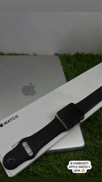 Apple Watch 3 б/у