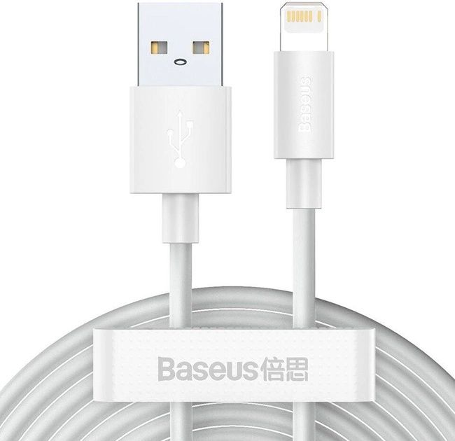 Сет 2шт Кабель Baseus Simple Wisdom USB to iP 2.4A 150cm