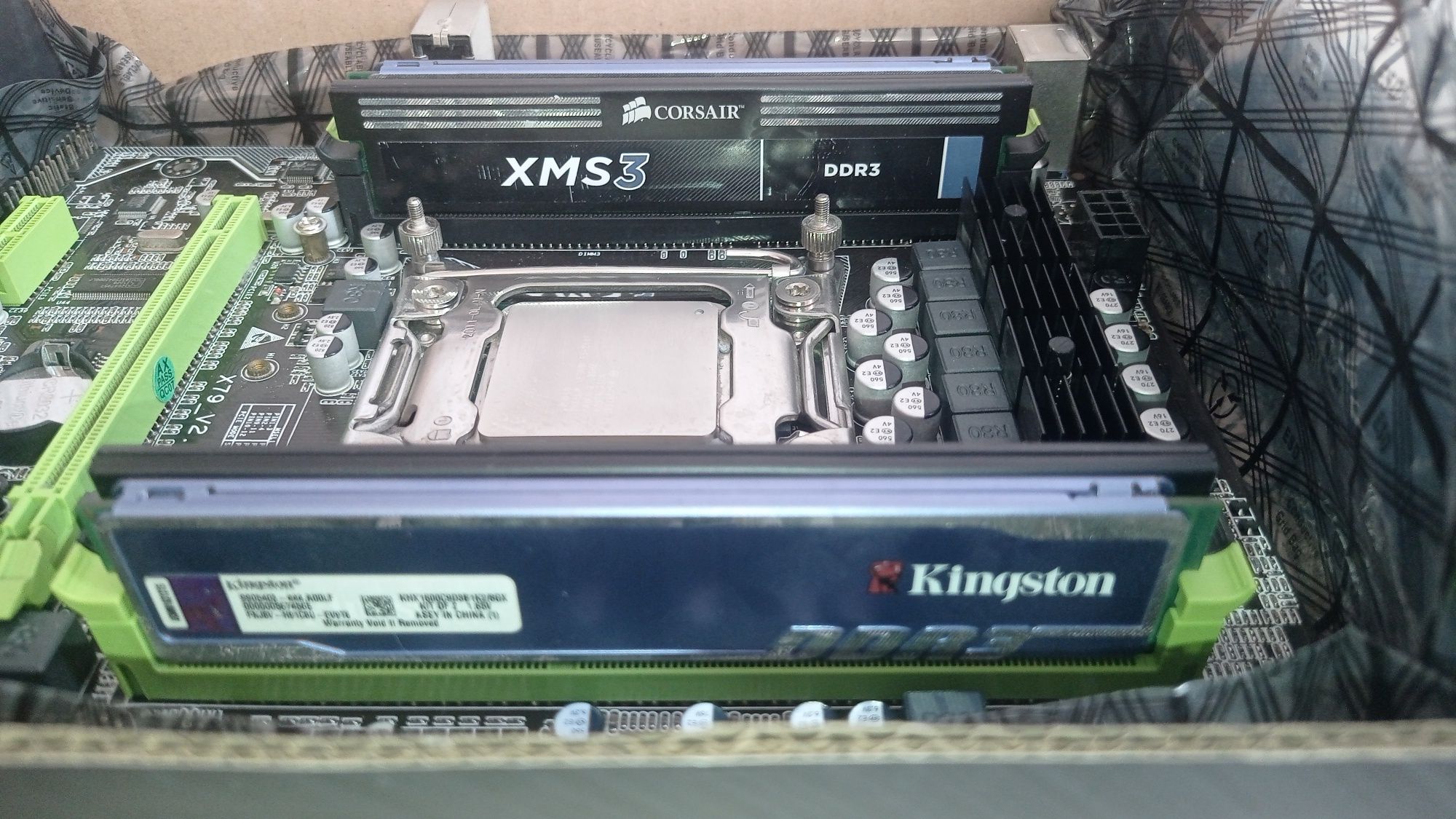 Процессор Intel Xeon E5 2689 2.6Ghz + ОЗУ 16GB 1333 + Материнка