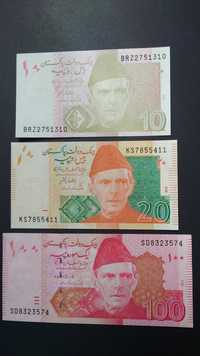 Pakistan - zestaw banknotów