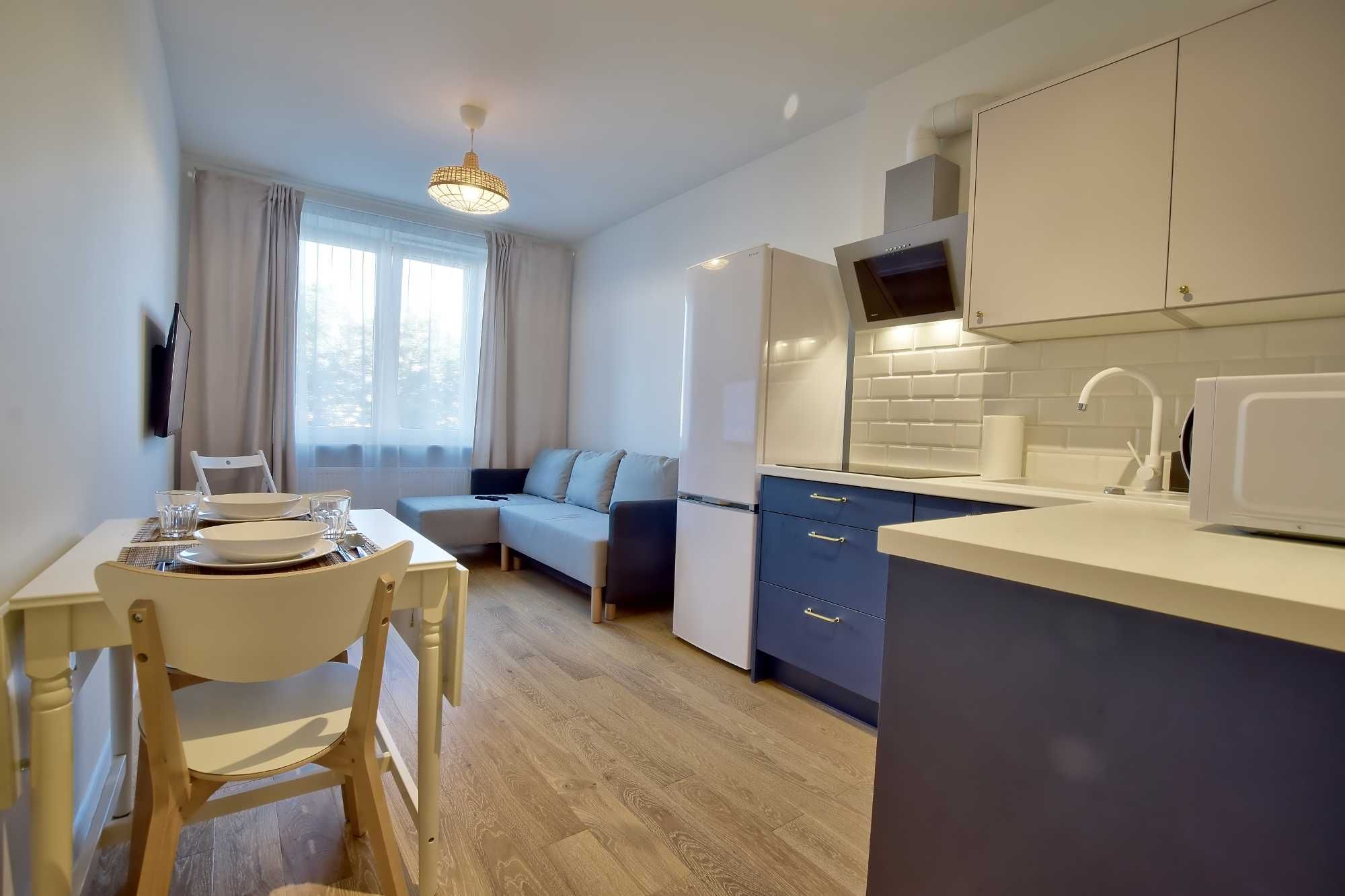 Mieszkanie 29 m2 ścisłe Centrum, ul. Narutowicza, 2 pokoje, garaż