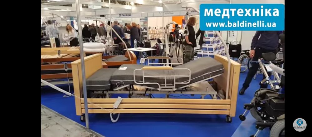 Багатофункціональне ліжко OSD-9000