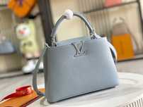 Damska torebka Louis Vuitton Capucines