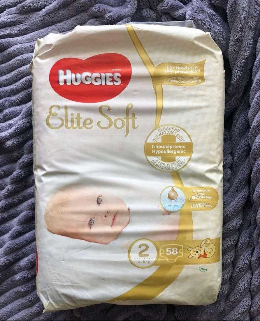 Підгузки Huggies Elite.Soft 2