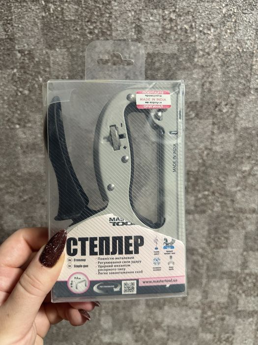 Степлер MasterTool 4-14 новий