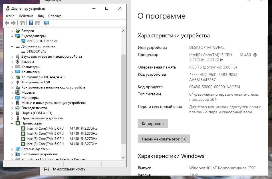 Ноутбук Hp ProBook intel core i5 для навчання та роботи
