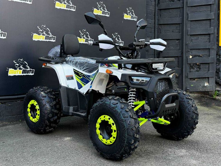 Електроквадроцикл ARMADA Vector 1500W