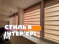 Рулонные шторы, римские, блекаут, жалюзи день ночь, тканевые ролеты