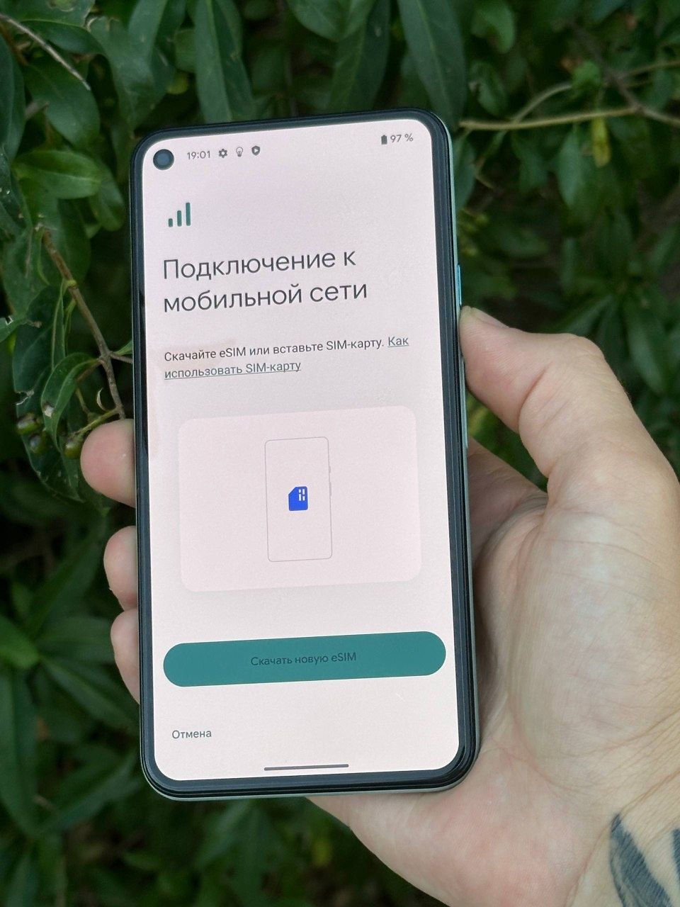 Google pixel 5 8/128 Sorta Sage/97%акум