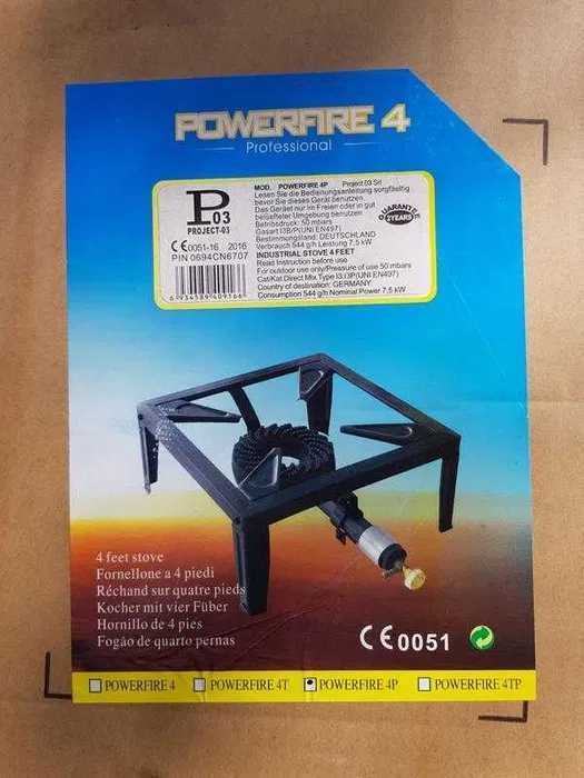 комплект газ бал +газ шланг+ Газ гор +Гор газ я с пьез элементом