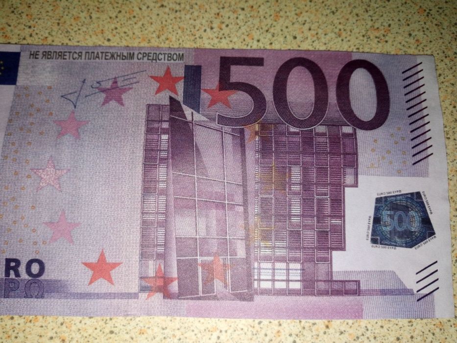 Банкнота 500 евро сувенир