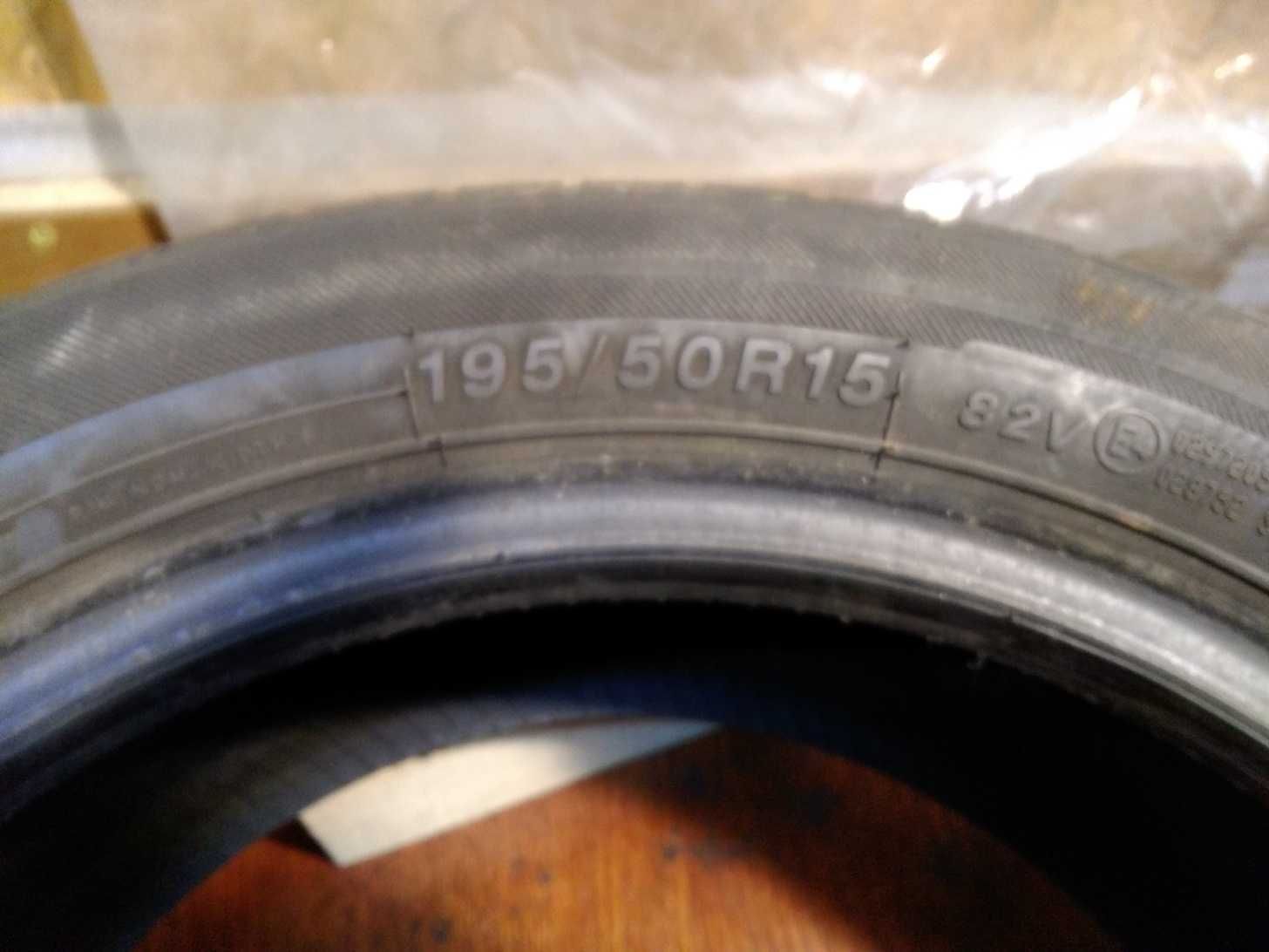 Летняя резина Grenlander kolo h01 195-50-R15 1шт
