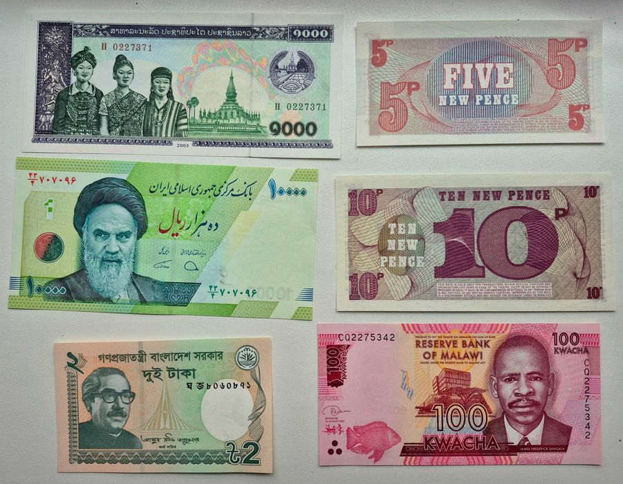 Набір банкнот світу 1970 - 2024 років 25 бон всі бони стан UNC