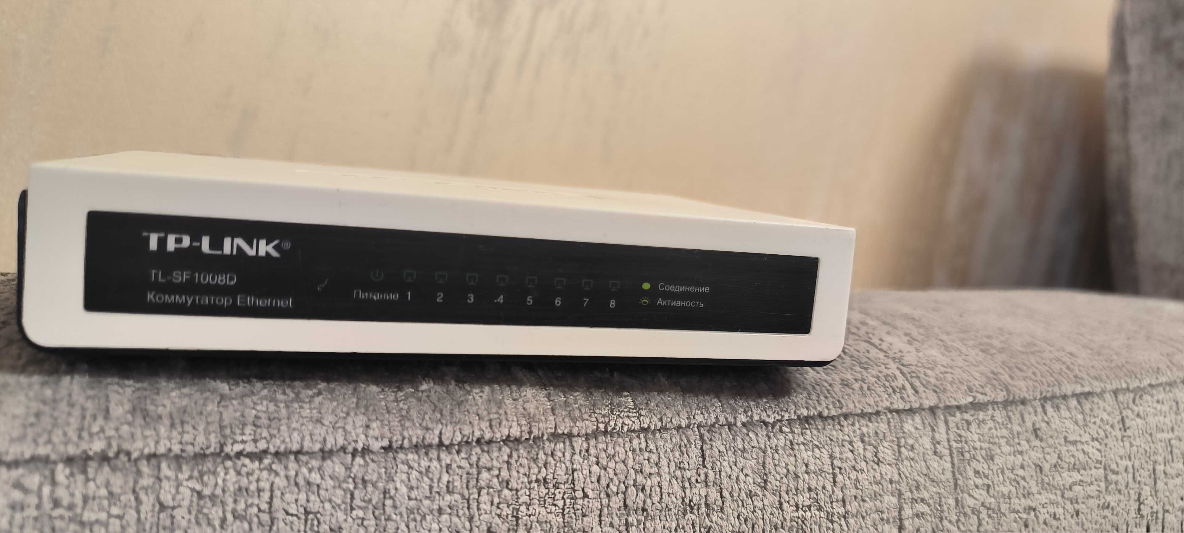 Коммутатор TP-LINK TL-SF1008D