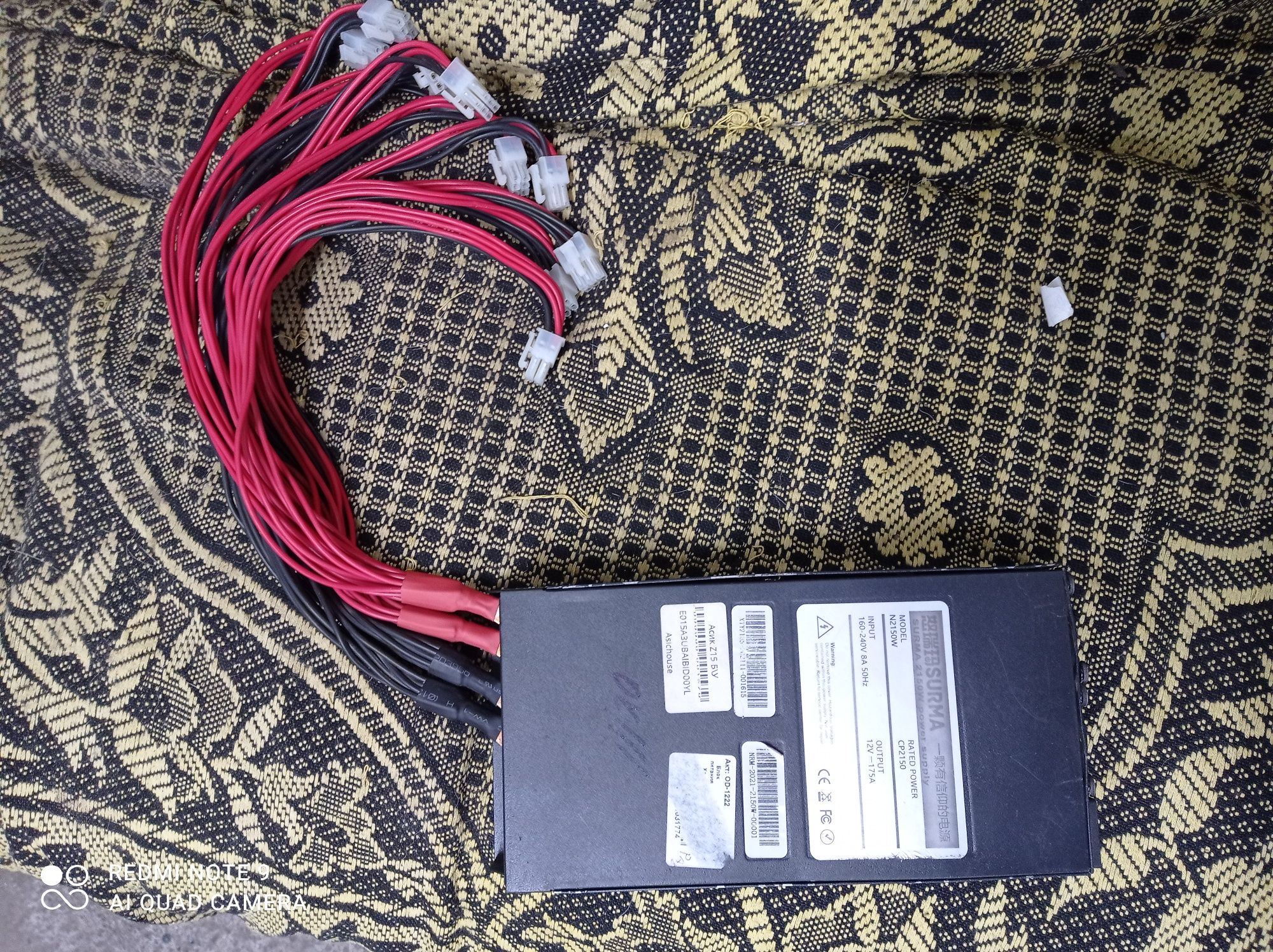 Продам блок питания 12 вольт 10 pin.