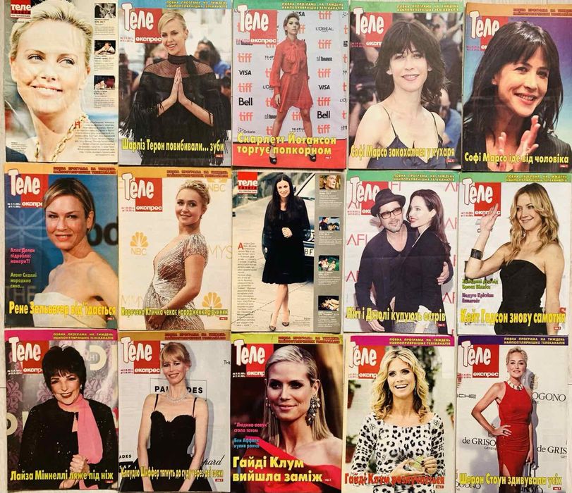 Газети ТелеЕкспрес комплект 15 шт