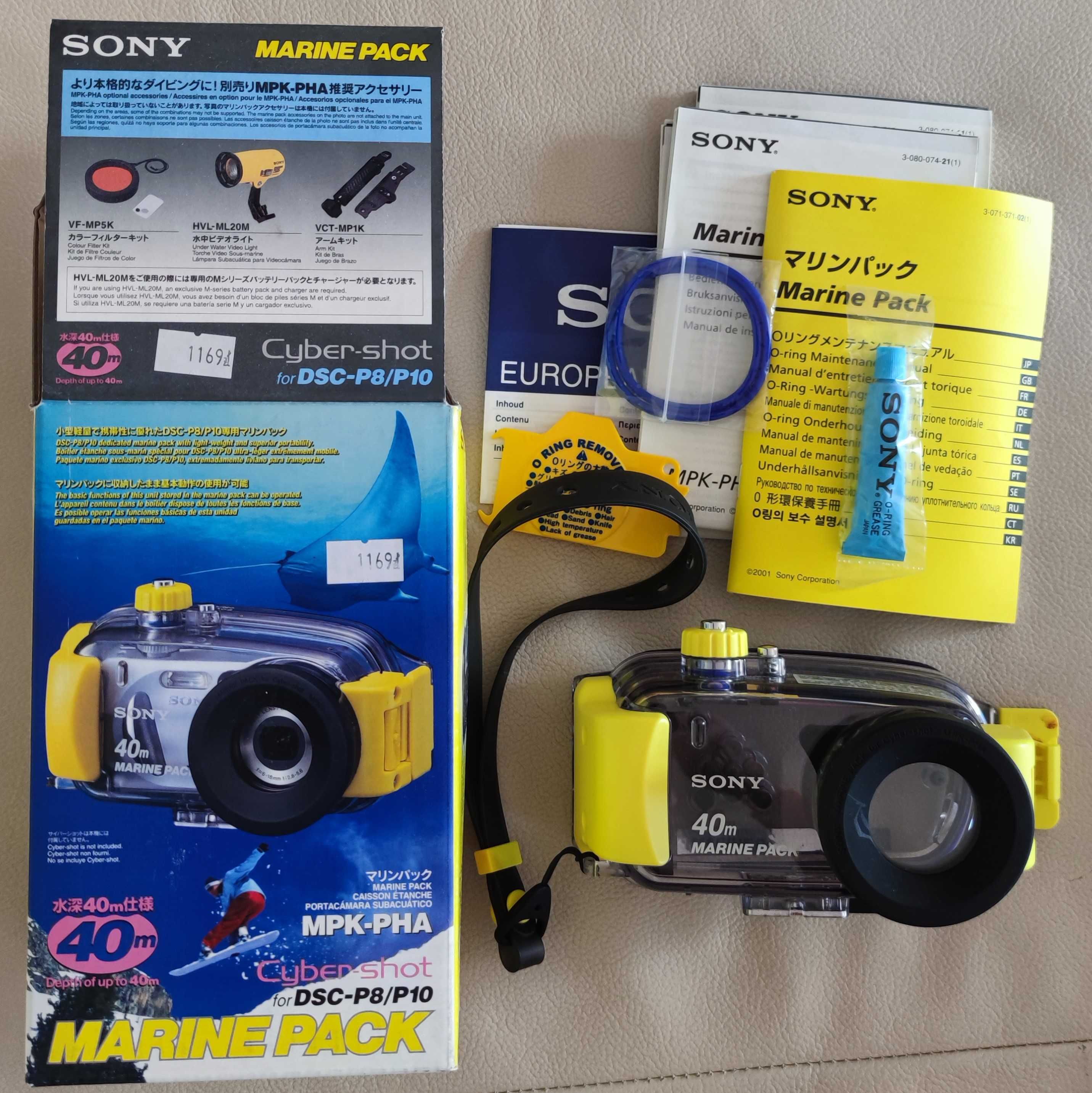 Obudowa do zdjęć podwodnych SONY MPK-PHA do DSC-P8 DSC-P10 , 40 metrów