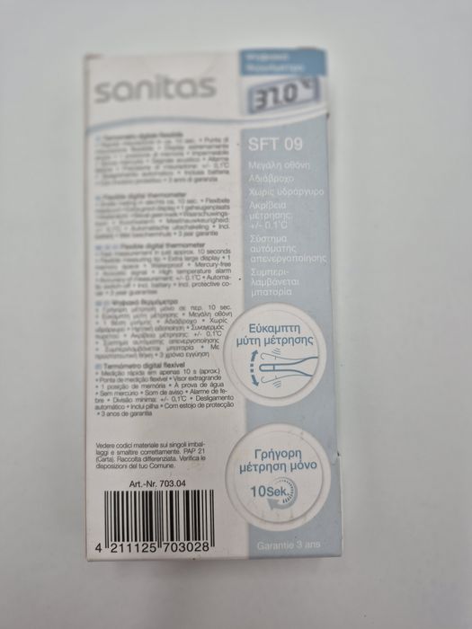 Termometr pod pachę elektroniczny
