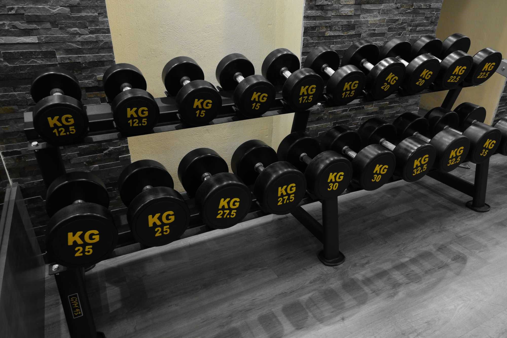 Hantle biceps triceps klatka barki nowe cena za kilogram materiału
