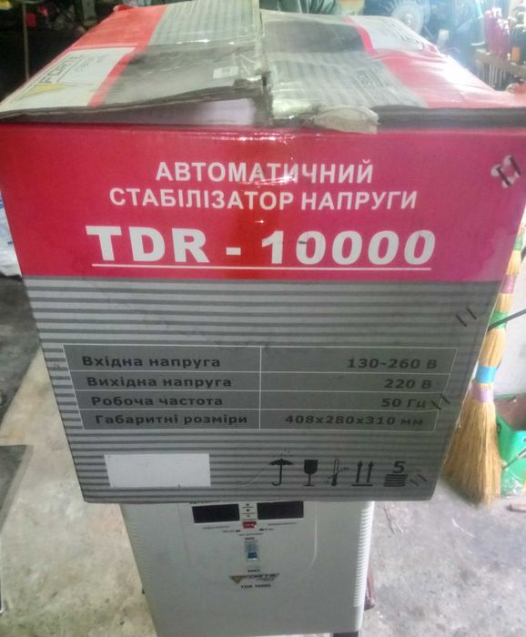 Автоматический однофазный стабилизатор напряжения Forte TDR-10000
