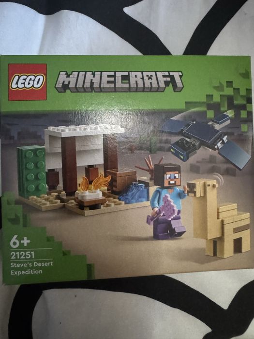 LEGO Minecraft 21251