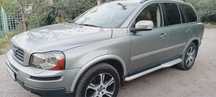 VOLVO CX90 2.4 Restyling