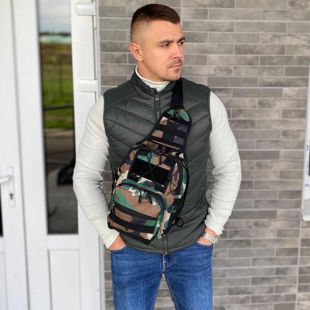 Чоловіча тактична нагрудна сумка камуфляж