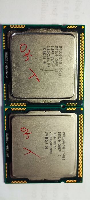 Processador Intel i7- 860 (4Core)  (LGA/Socket 1156)
