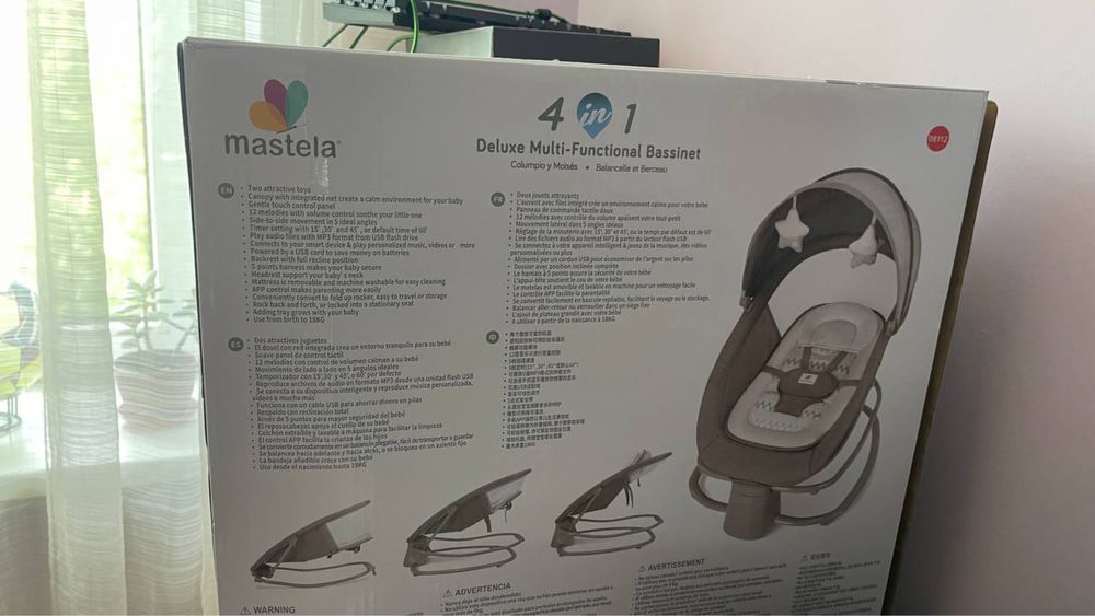 Заколисувальний центр Mastela 4 в 1