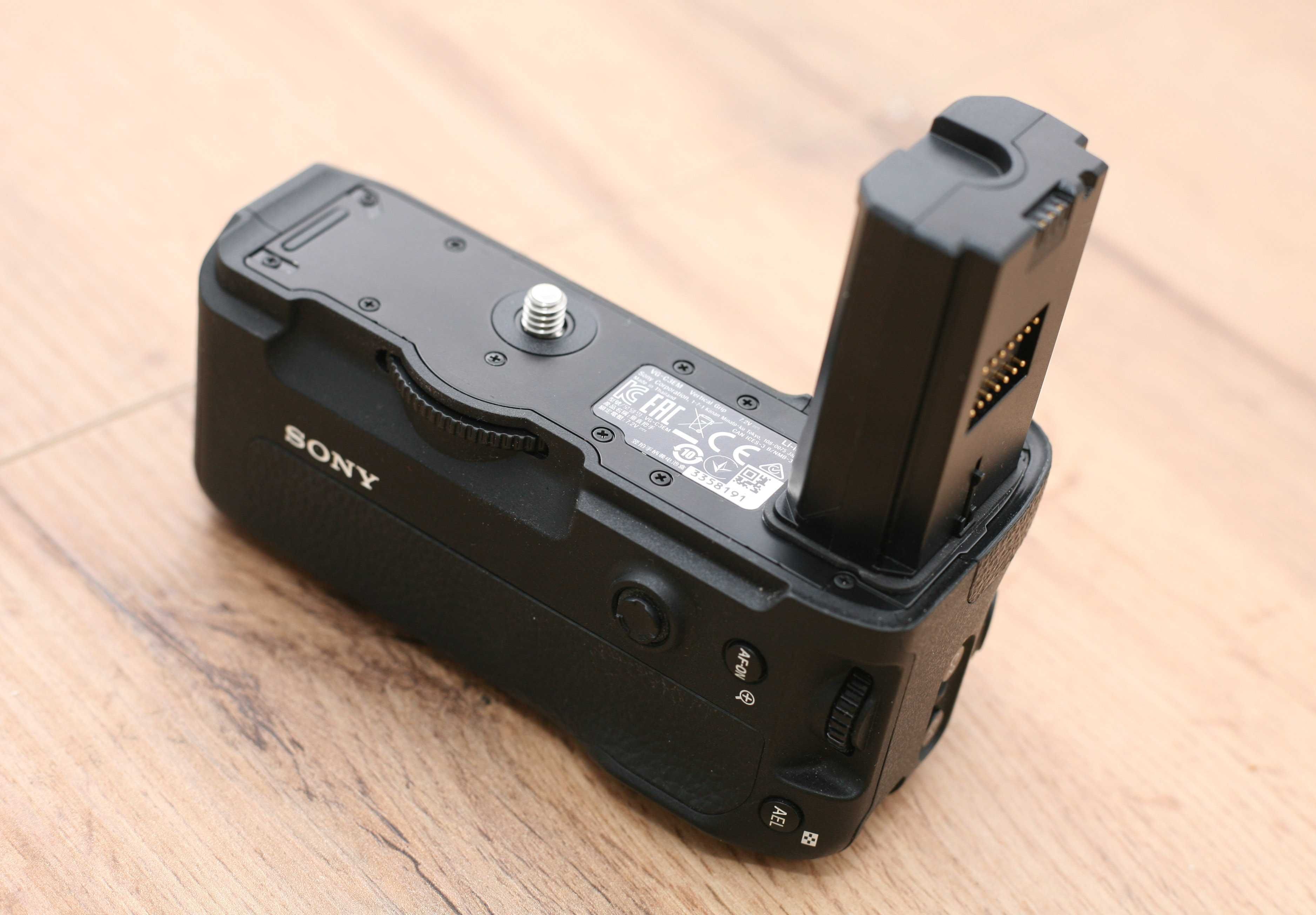 Sony VG-C3EM oryginalny grip do A7III, A7RIII, A9 stan idealny