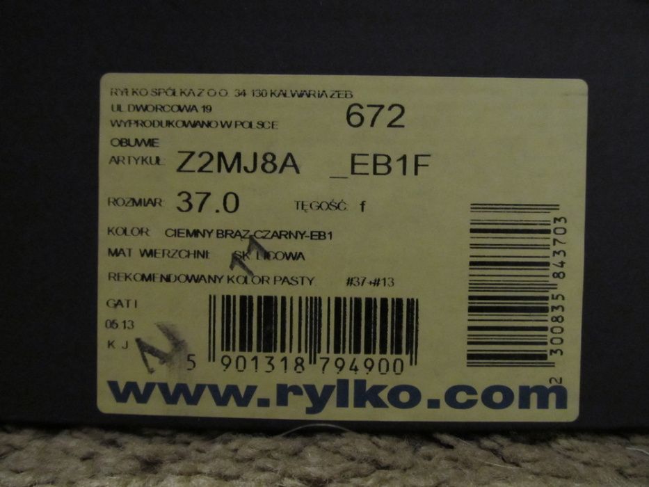 Baleriny Ryłko 37 brązowo-czarne - Nowe