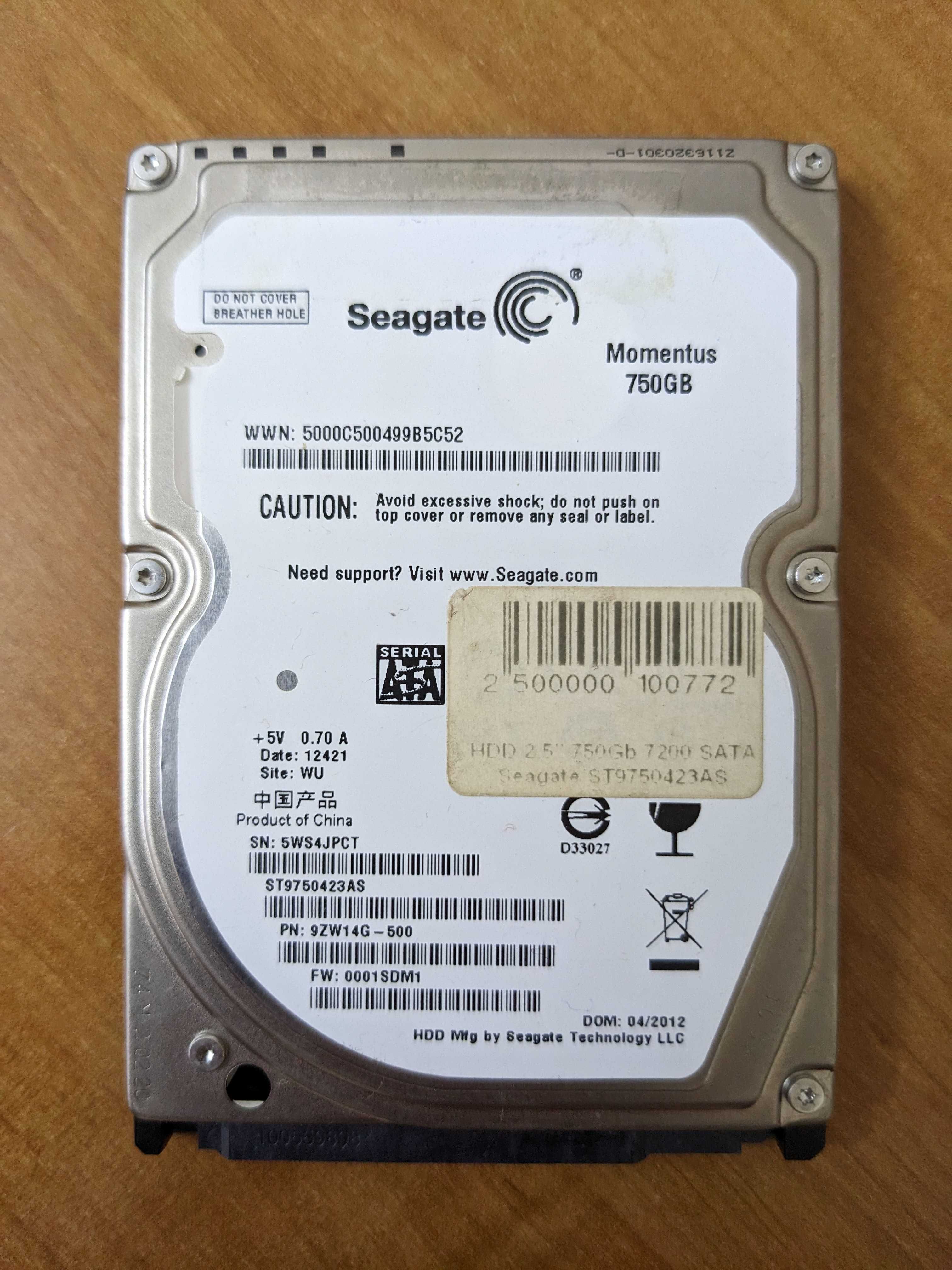 Жесткий диск Seagate Momentus 750GB 5400rpm 16MB 2.5 SATAII