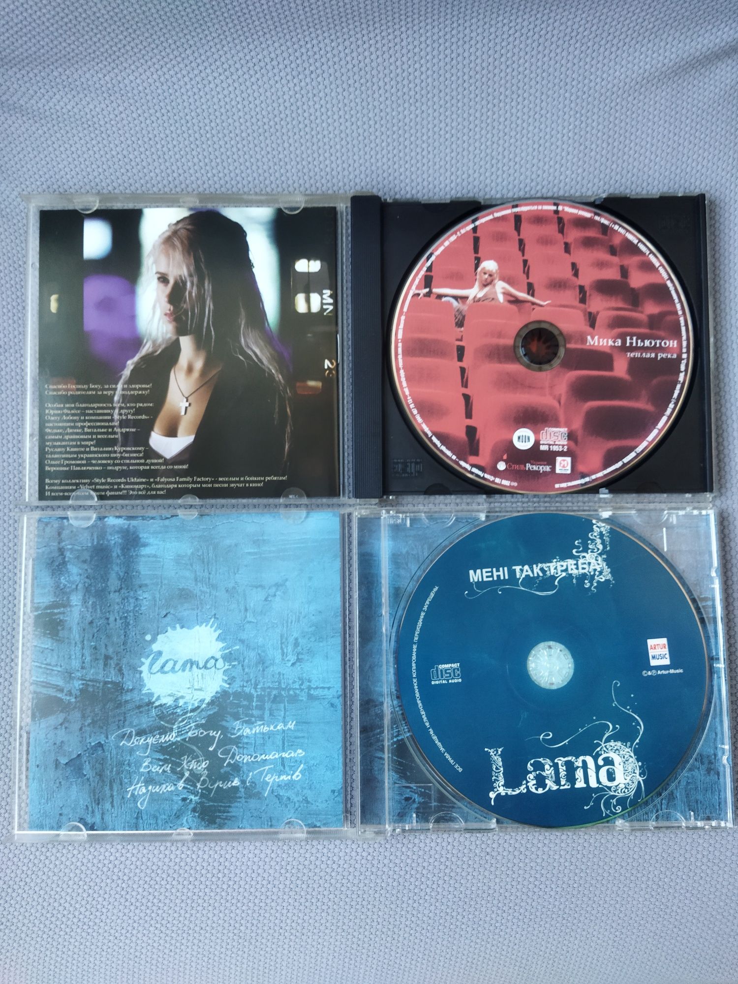 CD диск Мика Ньютон, lama