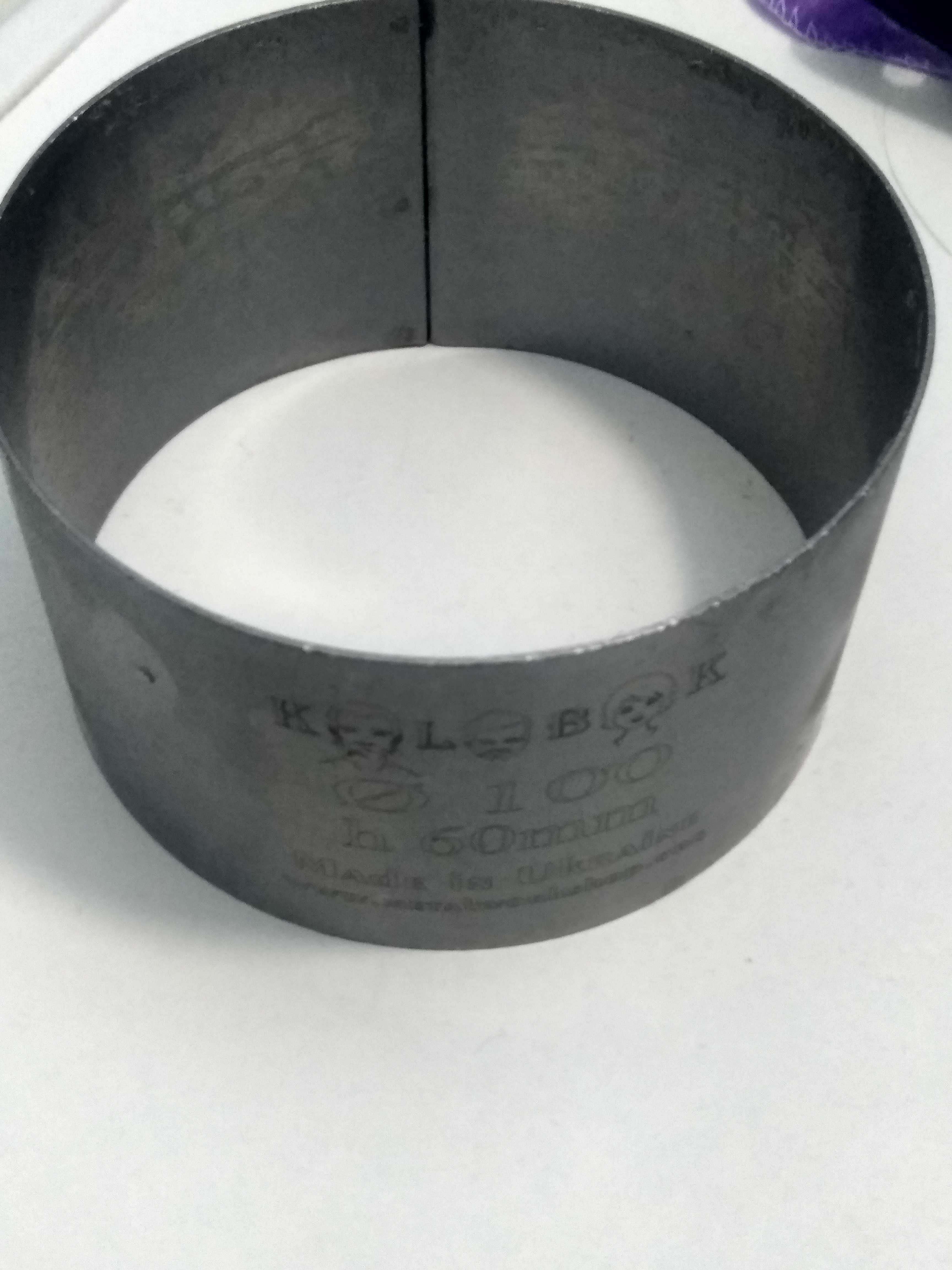 Кухонный инвентарь Кольцо кондитерские 100 мм 60 мм нержавеющая сталь