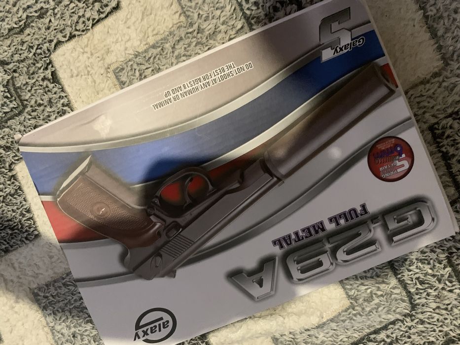 Пістолет макаров